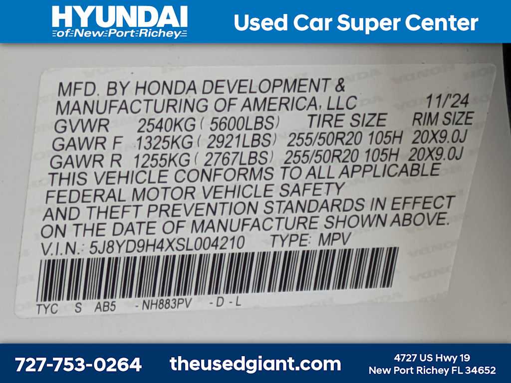 Thumbnail: 2025 Acura MDX - 50