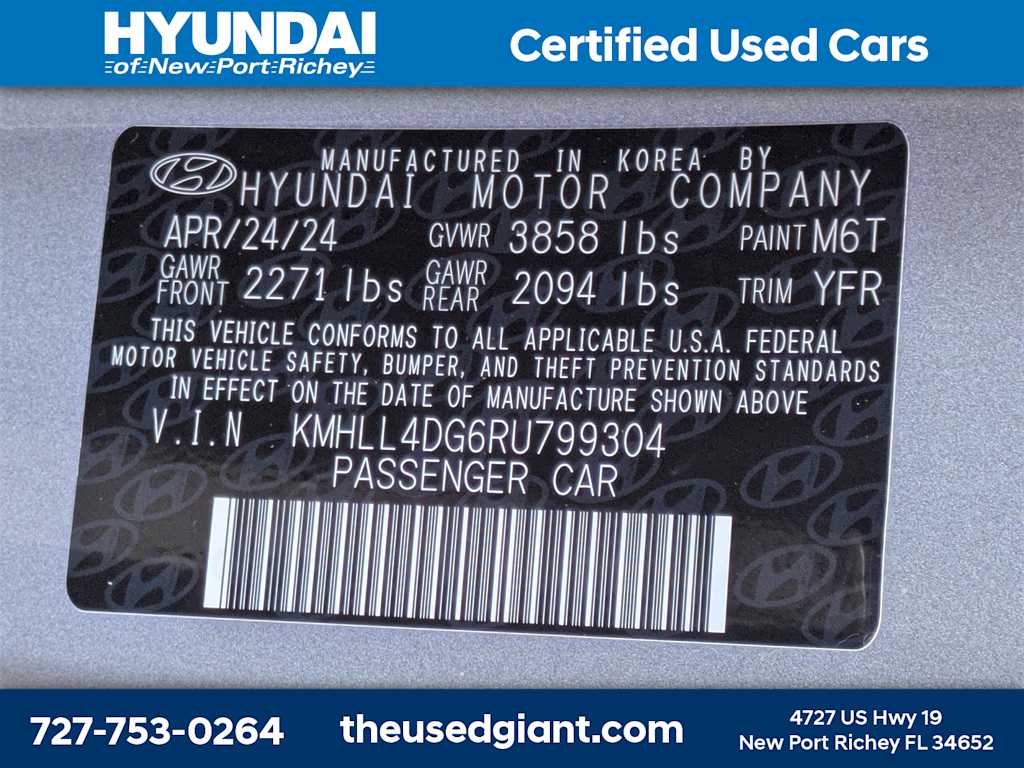 Thumbnail: 2024 Hyundai Elantra - 31