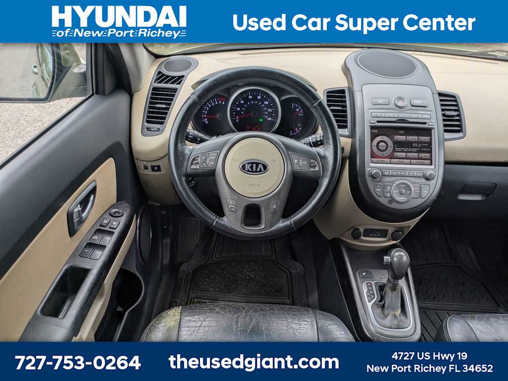 Thumbnail: 2012 Kia Soul - 16