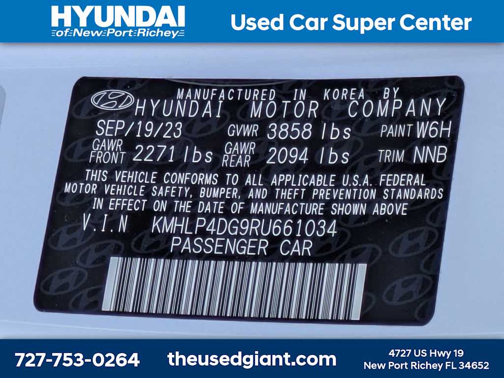 Thumbnail: 2024 Hyundai Elantra - 39