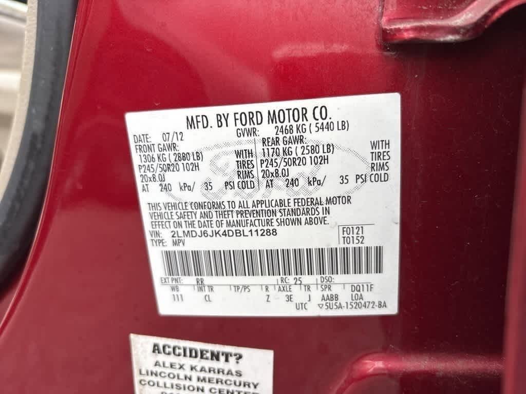 Thumbnail: 2013 Lincoln MKX - 12