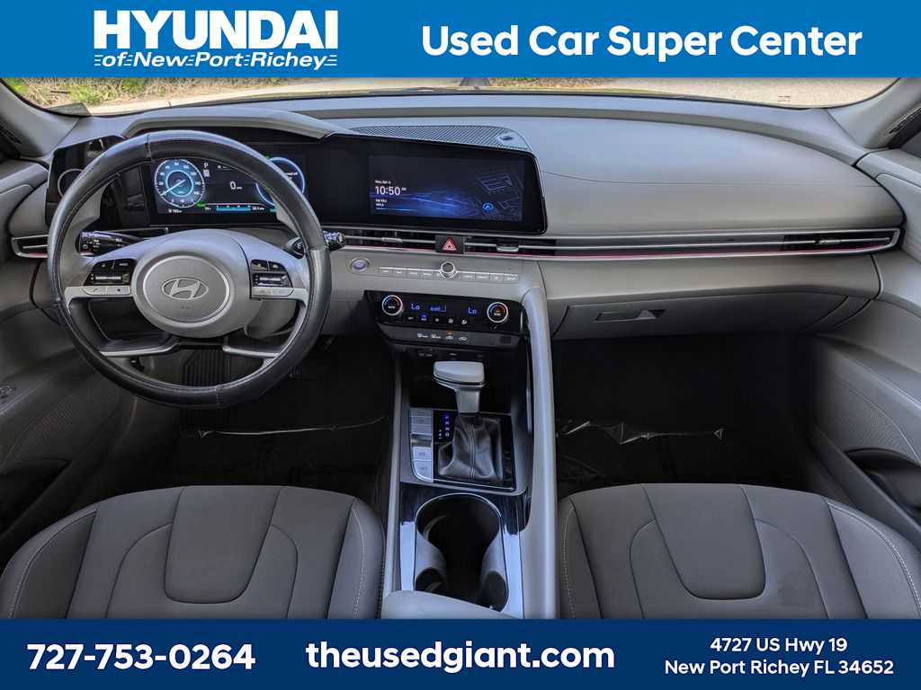 Thumbnail: 2024 Hyundai Elantra - 16