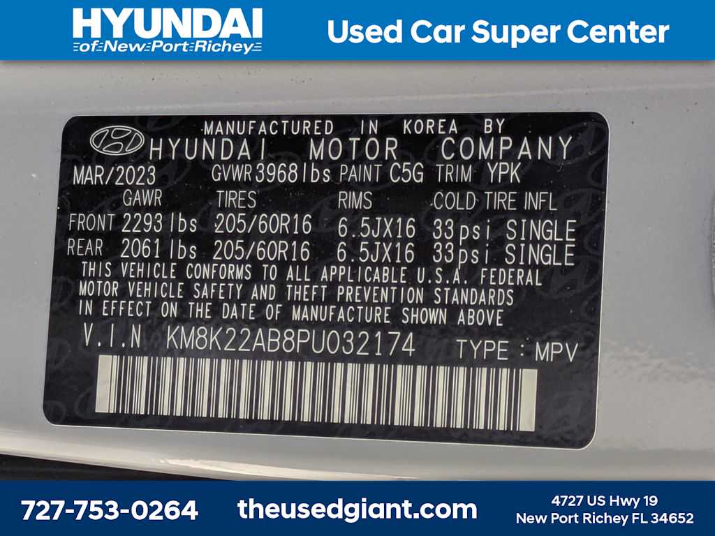 Thumbnail: 2023 Hyundai Kona - 34