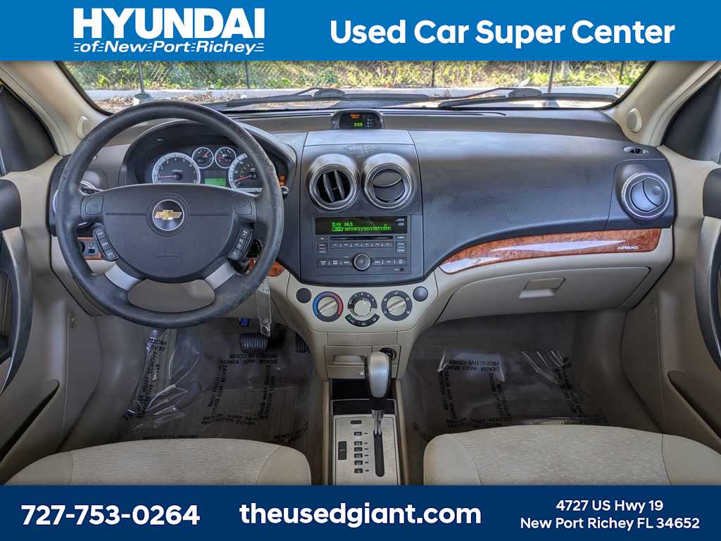 Thumbnail: 2009 Chevrolet Aveo - 15