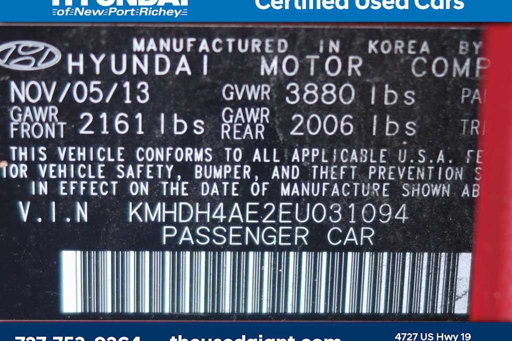 Thumbnail: 2014 Hyundai Elantra - 12
