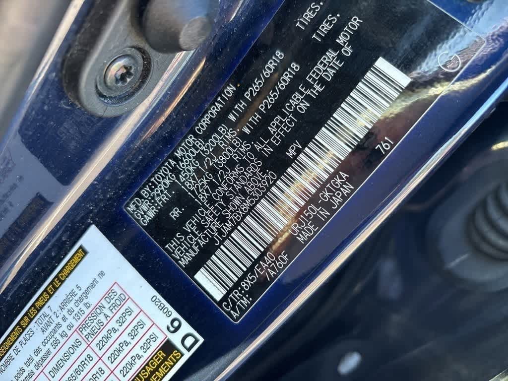 Thumbnail: 2021 Lexus GX - 14