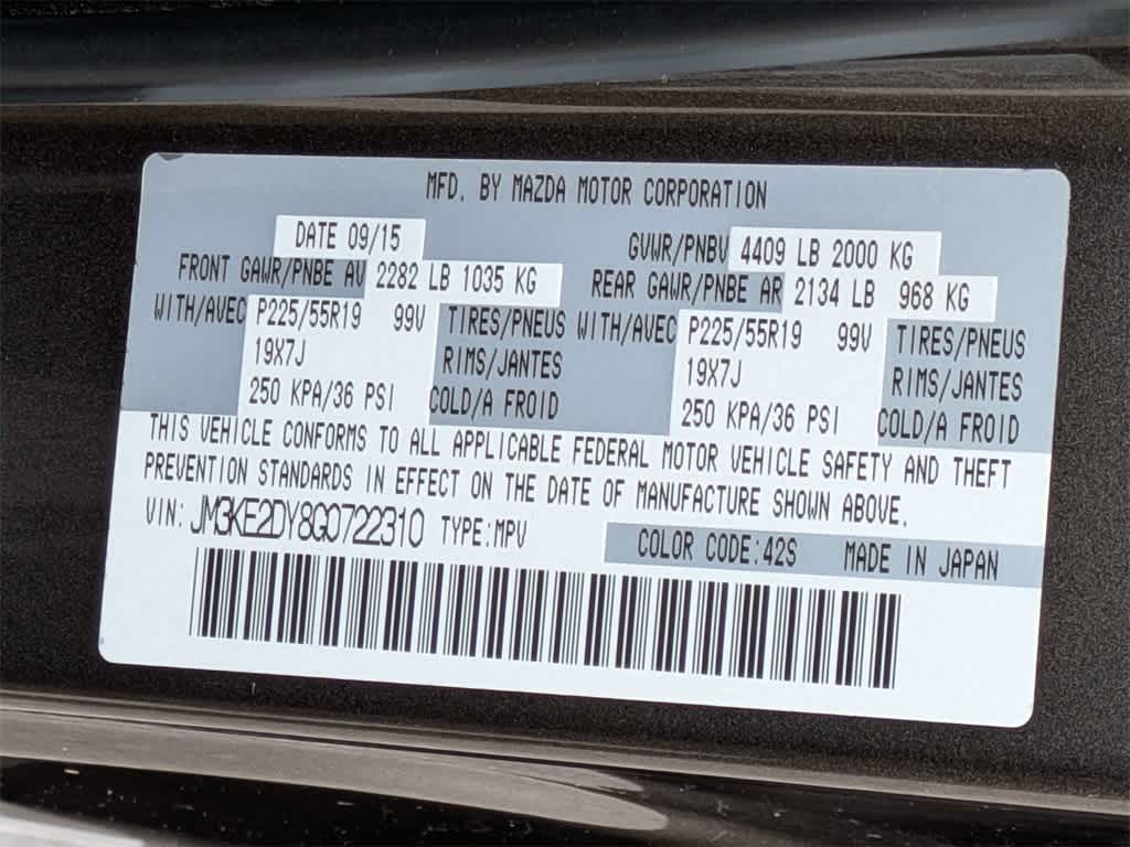 Thumbnail: 2016 Mazda CX-5 - 40