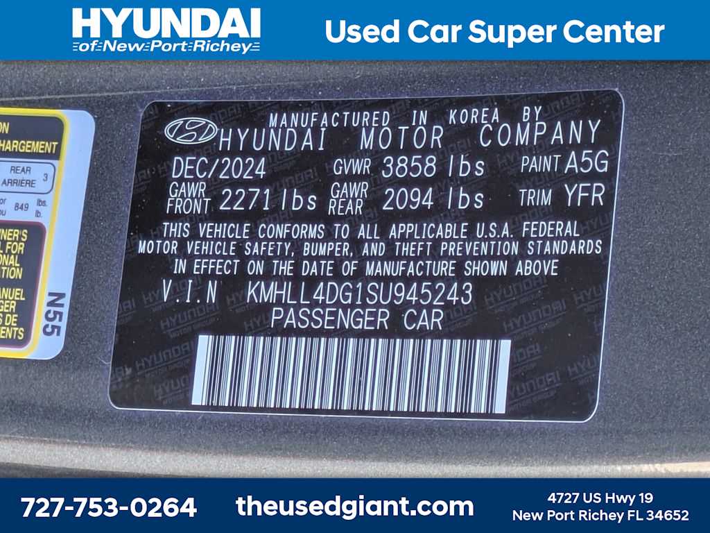 Thumbnail: 2025 Hyundai Elantra - 31