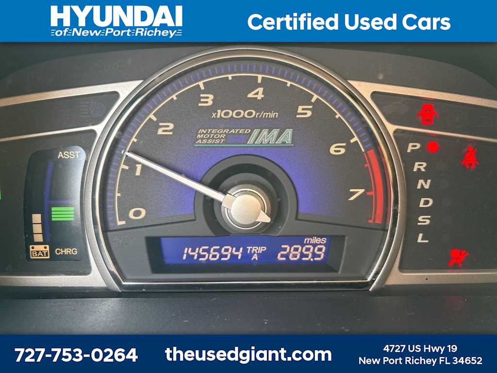 Thumbnail: 2008 Honda Civic - 6