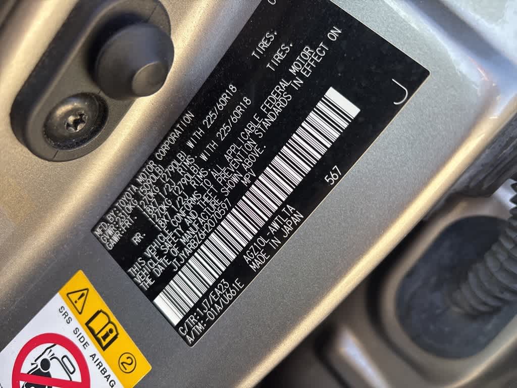 Thumbnail: 2017 Lexus NX - 14