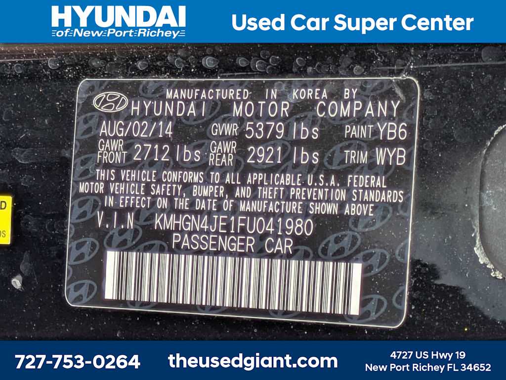 Thumbnail: 2015 Hyundai Genesis - 13