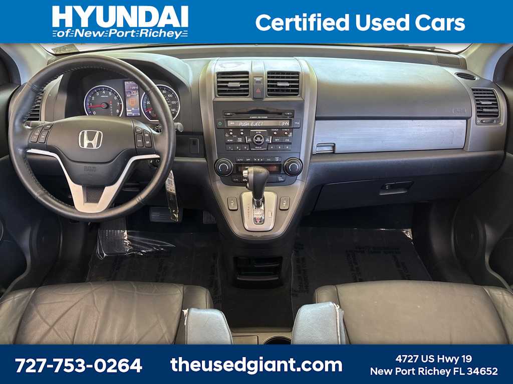 2011 Honda CR-V EX-L 13