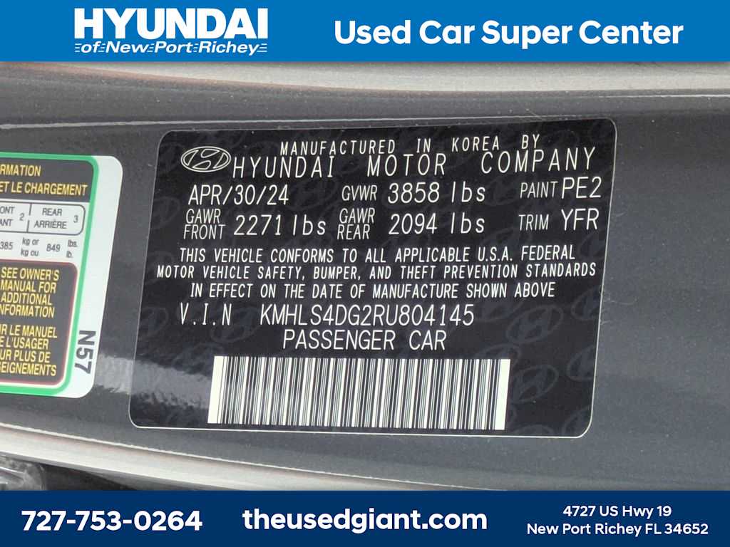 Thumbnail: 2024 Hyundai Elantra - 35