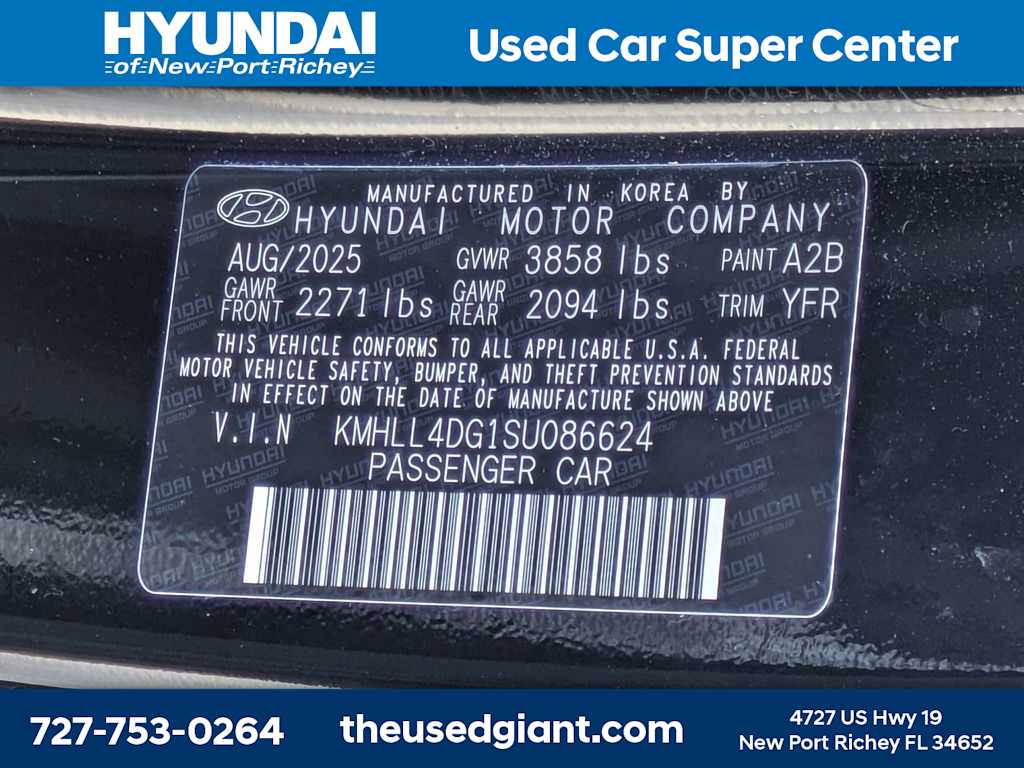 Thumbnail: 2025 Hyundai Elantra - 31