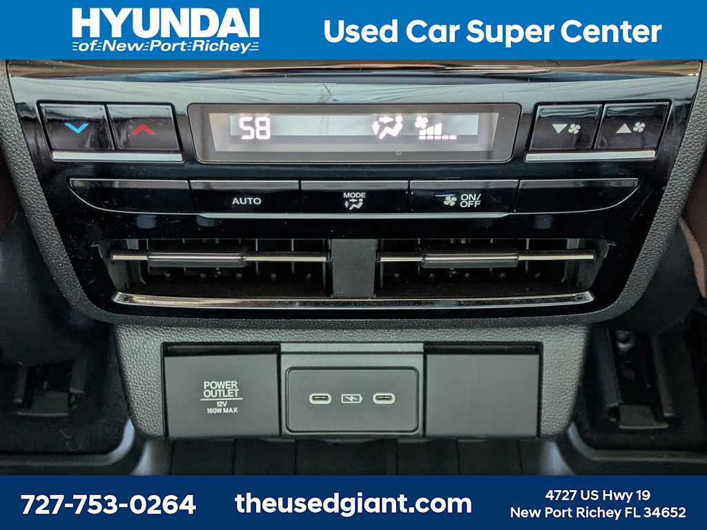 Thumbnail: 2025 Acura MDX - 17