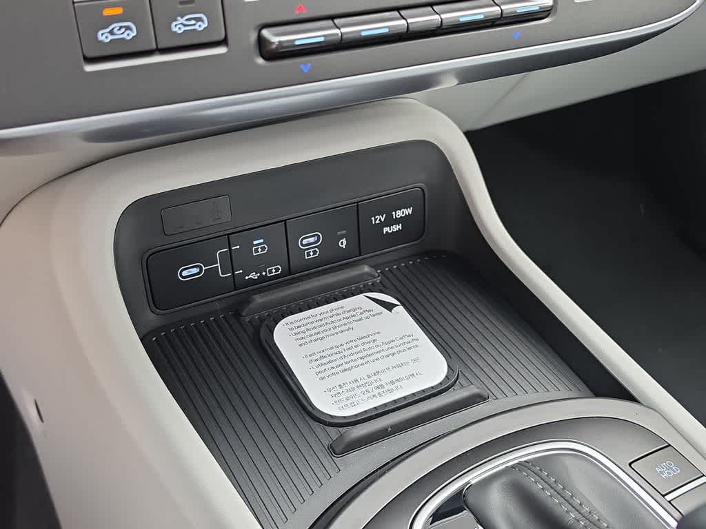 Thumbnail: 2026 Hyundai Kona - 32