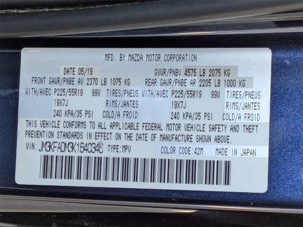 Thumbnail: 2019 Mazda CX-5 - 41