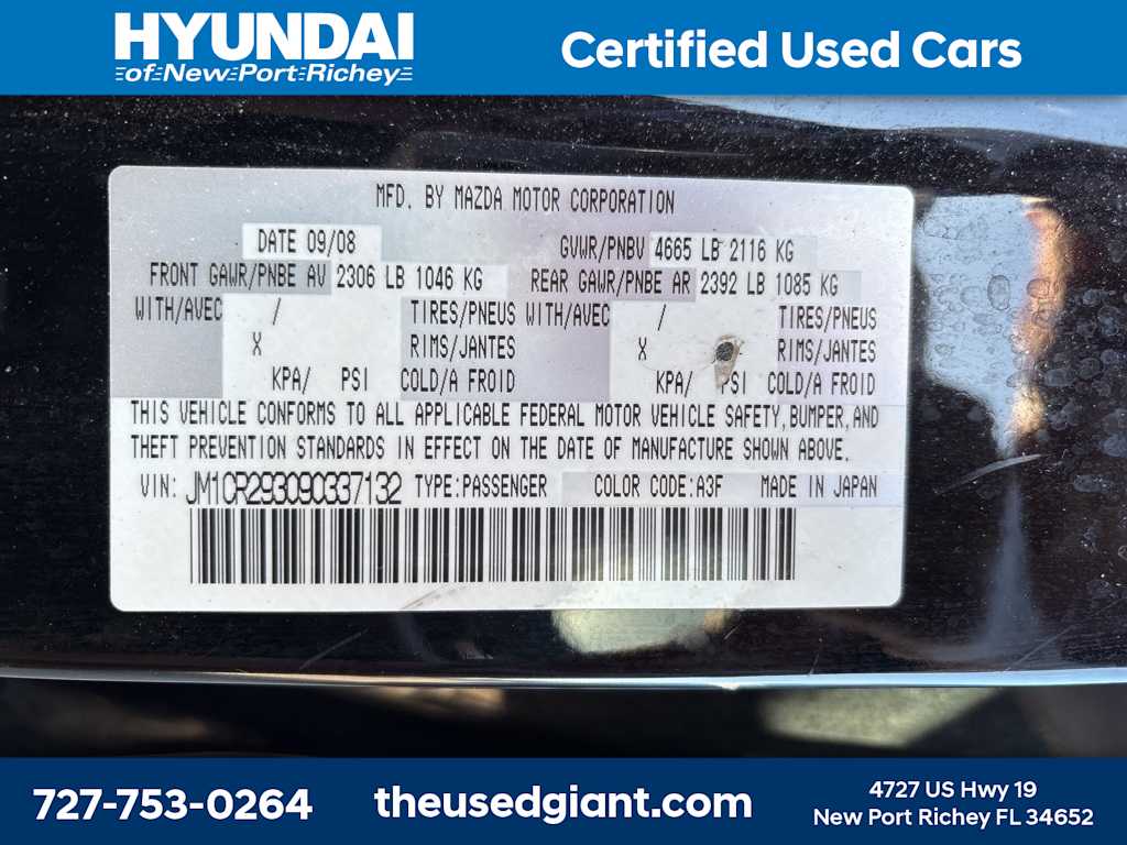 2009 Mazda Mazda5 Grand Touring 14