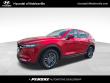 Used 2017 Mazda CX-5 Touring SUV
