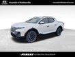 Hyundai Santa Cruz