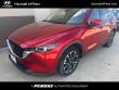 Used 2023 Mazda CX-5 2.5 S Premium Plus Package SUV