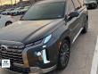 Certified 2024 Hyundai Palisade Calligraphy SUV