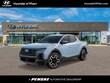 Hyundai Santa Cruz