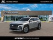  Hyundai Tucson Hybrid