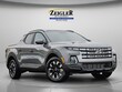  Hyundai Santa Cruz