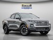  Hyundai Santa Cruz
