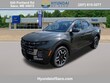 Hyundai Santa Cruz
