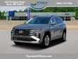  Hyundai Tucson Hybrid