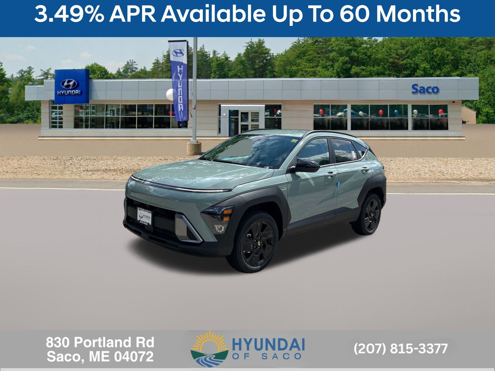 2026 Hyundai Kona