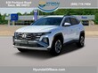  Hyundai Tucson Plug-In Hybrid