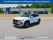  Hyundai Tucson Plug-In Hybrid