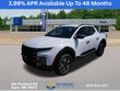  Hyundai Santa Cruz