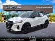 Used 2023 Nissan