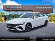 New 2026 Hyundai Elantra Limited Sedan