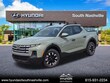  Hyundai Santa Cruz