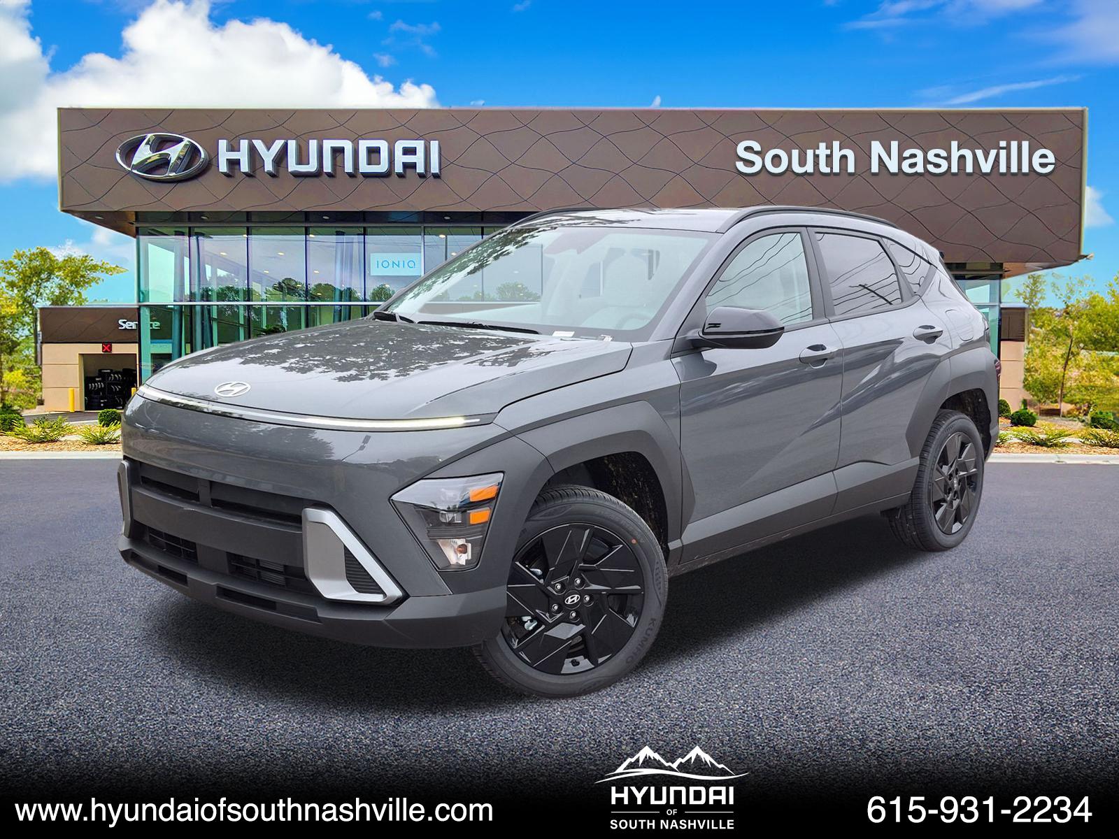 2027 Hyundai Kona