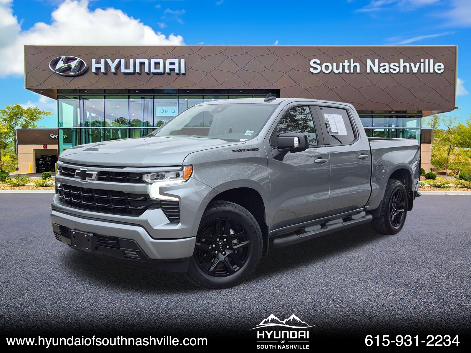 2023 Chevrolet Silverado 1500