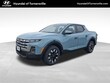  Hyundai Santa Cruz
