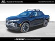 Hyundai Santa Cruz