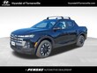 Hyundai Santa Cruz