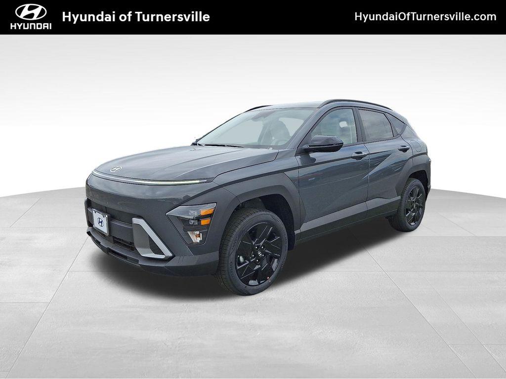 2026 Hyundai Kona
