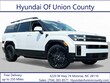 Hyundai Santa Fe Hybrid