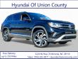 Used 2021 Volkswagen Atlas 3.6L V6 SEL Premium 4MOTION SUV