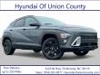 New 2026 Hyundai Kona SEL Sport AWD SUV