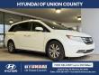 Used 2016 Honda Odyssey EX-L Van Passenger Van