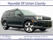 Hyundai Santa Fe Hybrid